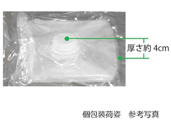 セキスイ ステリテナープラス(滅菌容器)20L 3ポートコネクタASSYセット