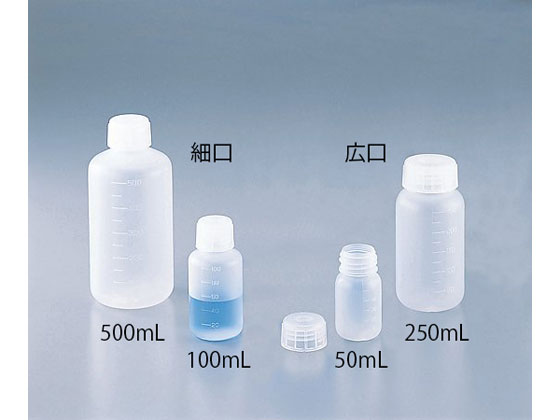 アズワン アイボーイ PP広口 γ線滅菌済 100mL ST100mL | Forestway