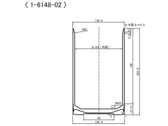 アズワン 真空断熱容器 2000mL BTC-2001 通販【フォレストウェイ】