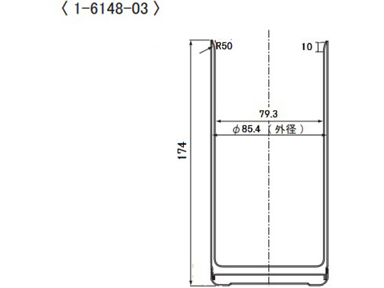 アズワン 真空断熱容器 800mL BTC-801 | Forestway【通販