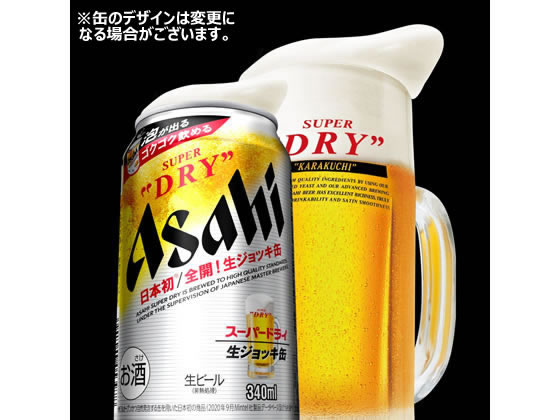 酒)アサヒビール スーパードライ 生ジョッキ缶 340ml 24缶 通販 