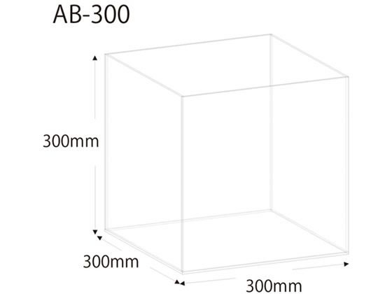B)N[Y AN{bNX 5ʑ 30cm AB-300