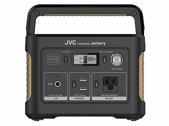 JVC ポータブル電源 BN-RB37-C 通販【フォレストウェイ】