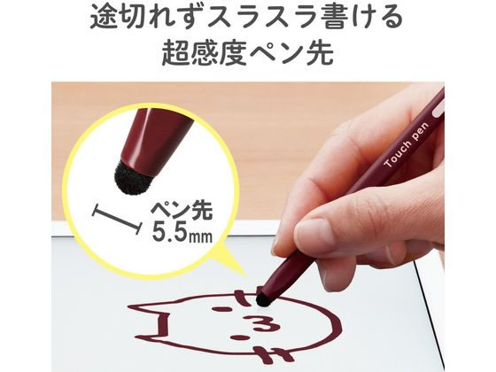 エレコム タッチペン交換用ペン先 専用品 2個入り P-TIPC02【通販 ...