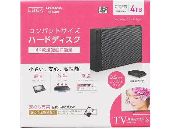 アイリスオーヤマ 4K放送録画対応ハードディスク 4TB HDCZ-UT4K-IR