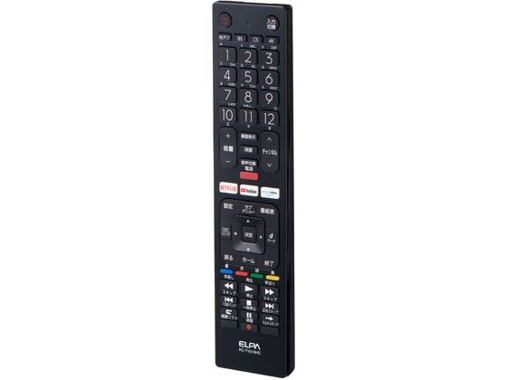 朝日電器 テレビリモコン ハイセンス用 RC-TV019HS【通販フォレスト