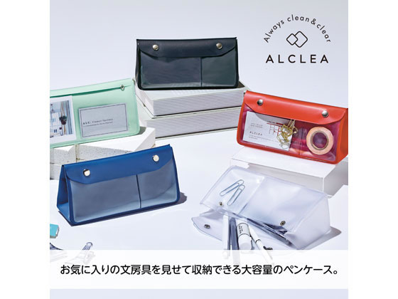 リヒトラブ ALCLEA トライアングルペンケース クリアー A7942-1 通販