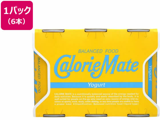 大塚製薬 カロリーメイトリキッド カフェオレ味 200ｍｌ×30本 優し