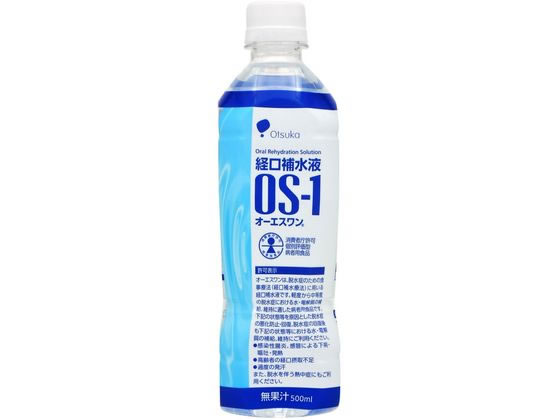 大塚製薬 OS-1(オーエスワン) 500mL 通販【フォレストウェイ】