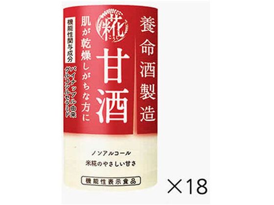 {𐻑 Î 125mL~18{