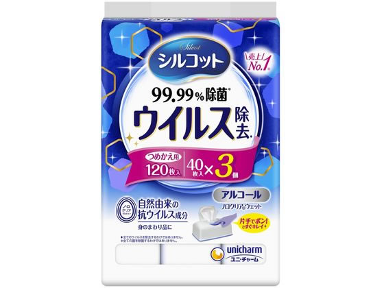 ユニ・チャーム シルコット ノロクリアウェット 除菌 詰め替え 40枚×3