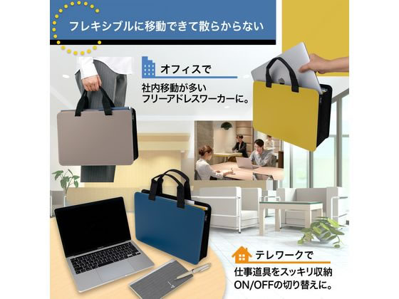 プラス モバイルバッグ モバイルバッグ+ スリムタイプ ベージュ 91451 通販【フォレストウェイ】