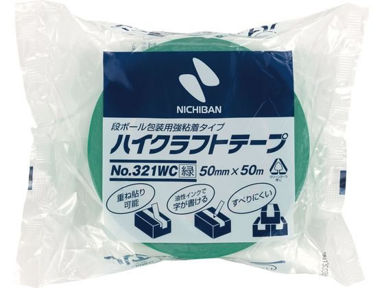 【新品】（まとめ）ニチバン ハイクラフトテープ 321WC-50 50mm×50m 緑（×50セット）