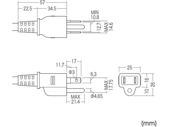 サンワサプライ 工事物件タップ 2個口 5m TAP-KS2-5 | Forestway【通販