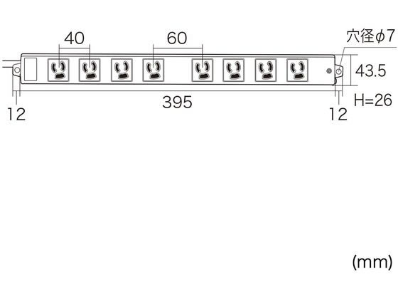 サンワサプライ 工事物件タップ 3P 8個口 5m TAP-KS8-5 | Forestway