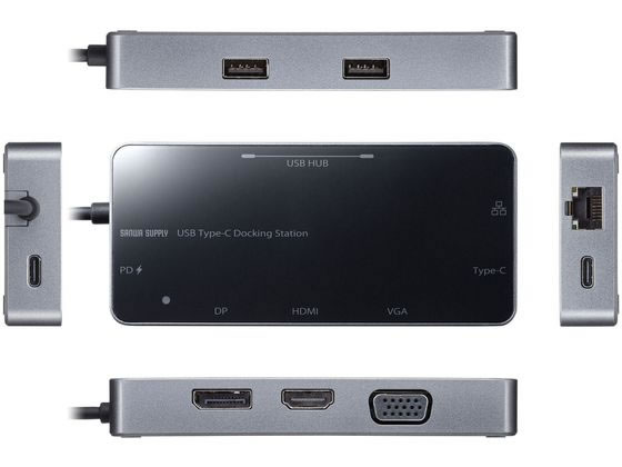 サンワサプライ USB Type-C専用ドッキングステーション(HDMI