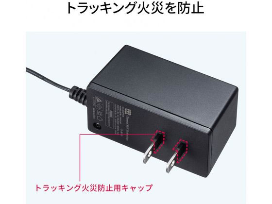 サンワサプライ 2.5G対応スイッチングハブ 8ポート マグネット付き 通販【フォレストウェイ】