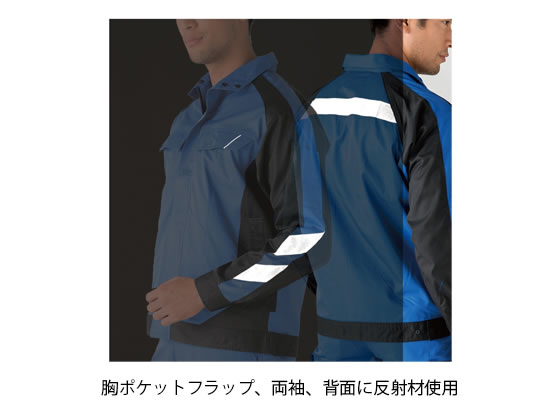 コーコス ブルゾン A-3170 6ブルー LL A-3170-6-LL(7872020)