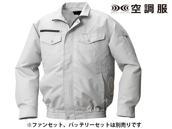 WEB限定カラー KU92030 空調服 R 綿・ポリ混紡 横ファン FAN2200B