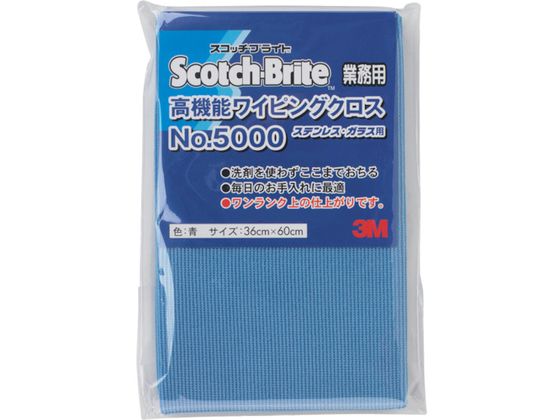 3M @\CsONX NO.5000  360X600mm WC5000 BLU 36