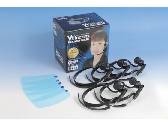 Wincam EBJwbhZbg}XN 5 ubN W-HSM-5B