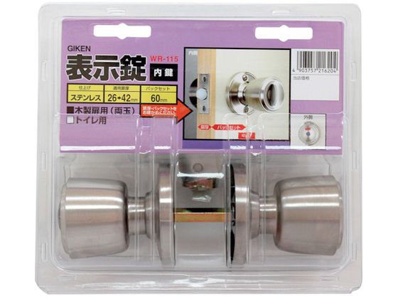 WAKI WR-115\ B S60 E_} MP WR-115