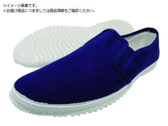 i White Sole #310  28.0cm WS310NV-28.0