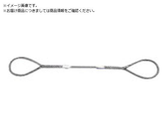 NIKKO WXO S1.0m XOa9mm WR-9S1 9MMX1.0M