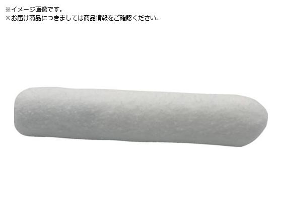 FKY }CNt@Co[[[4C`20MM WW-4TR20
