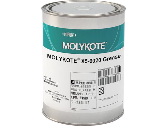 R[g p X5-6020O[X 1kg X5-6020-10