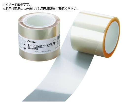 jgY I[o[~l[gOL-100AS150X20 Y6125
