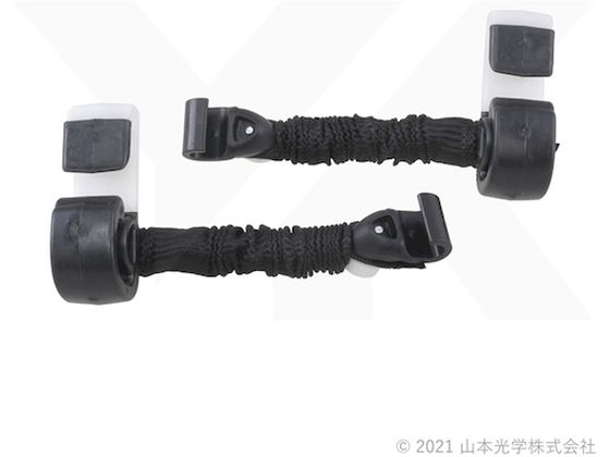 YAMAMOTO xgNbv&XvOohZbg
