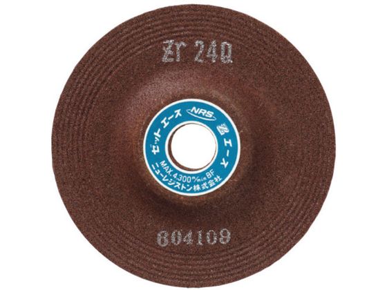 NRS dpu [bgG[X 125~6~22 ZR24P ZA1256-ZR24P