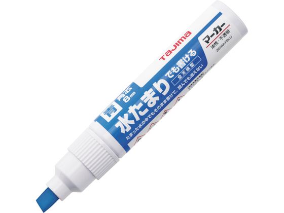 ^W} SV}[J[[Epc] ZENM-FBLU
