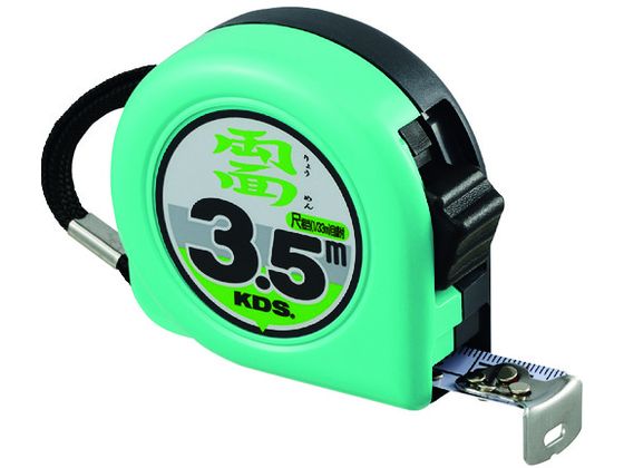 KDS RxbNX ʃlIbN 19 3.5m ܂ZS19-35S BP