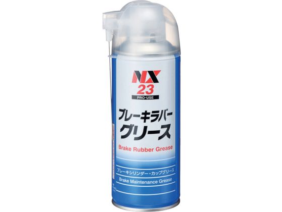 C`lP~JY u-Lo[O-X 300mL 0000 23