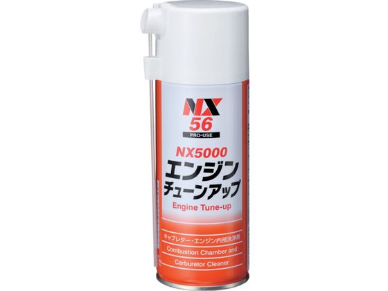 C`lP~JY NX5000GW`[Abv 240mL 0000 56