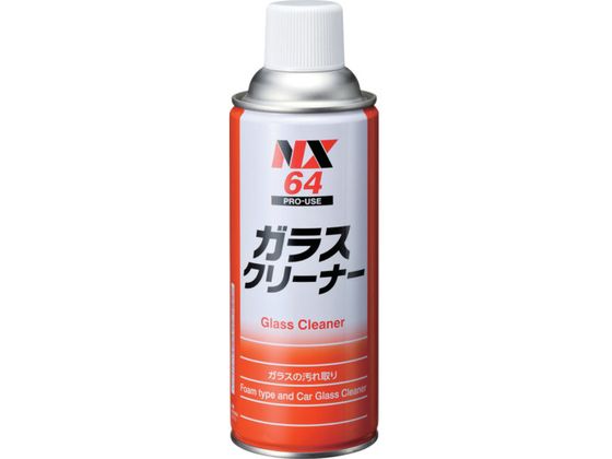 C`lP~JY KXN[i[ 420mL 0000 64