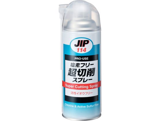 C`lP~JY ؍Xv[ 420mL 000 114