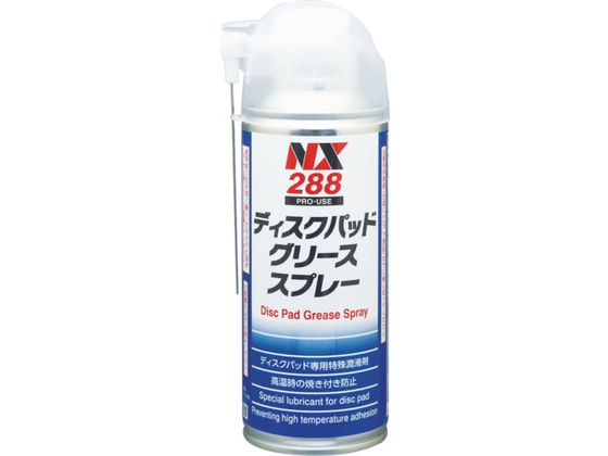C`lP~JY fBXNpbhO[XXv[ 180mL 000 288