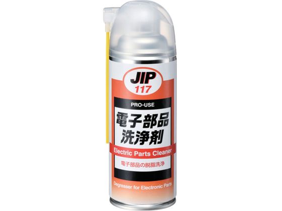 C`lP~JY dqi 420mL 000 117