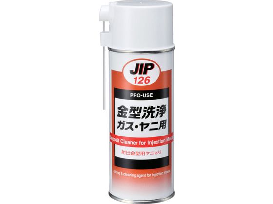 C`lP~JY ^ KXEjp 420mL 000 126
