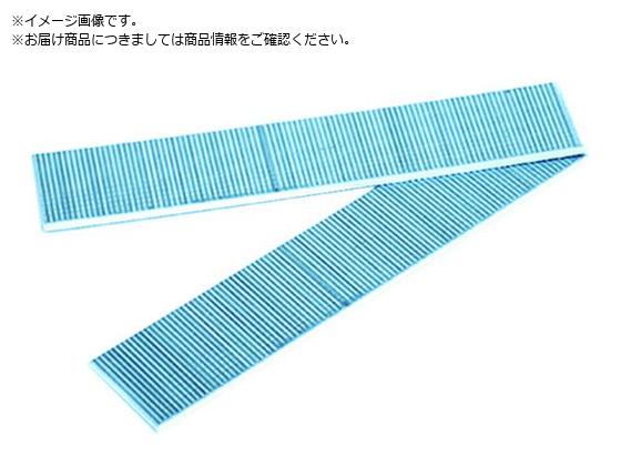 DAIDOHANT �d��B SP �t�B�j�b�V���l�C�� FN-15 LB ���C�g�x�[�W�� 1�p�b�N 800�{ 000 46491