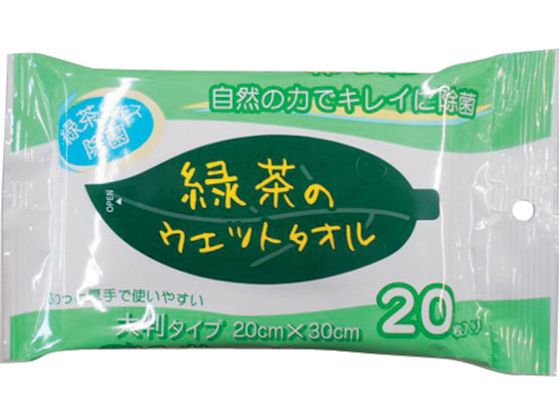 R[[JZC Β̃EFbg^I20 00-0158