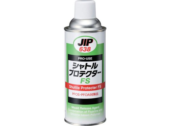 C`lP~JY VgveN^[FS 420mL 000 638