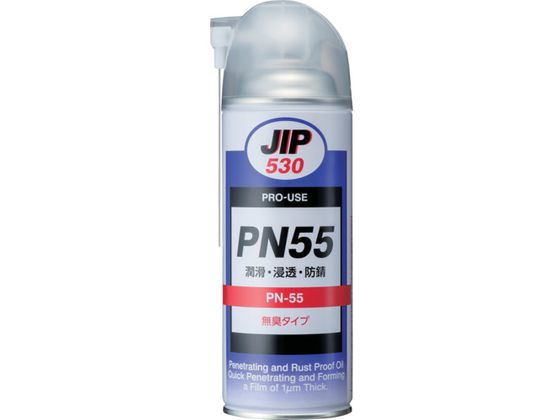 C`lP~JY PN-55 420mL 000 530