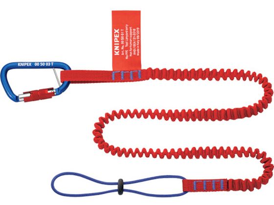 KNIPEX h~Xgbv Jrit 1.5kg 005005TBK