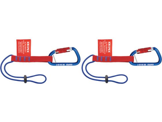 KNIPEX h~A_v^[[v Jrit 1.5kg