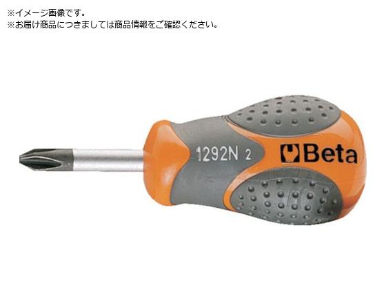 Beta X^r[hCo[vX 1292N 1~30 0 12920103