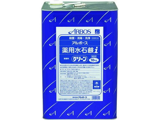 A{[X A{[XpΌiO[ 18kg 0 1801